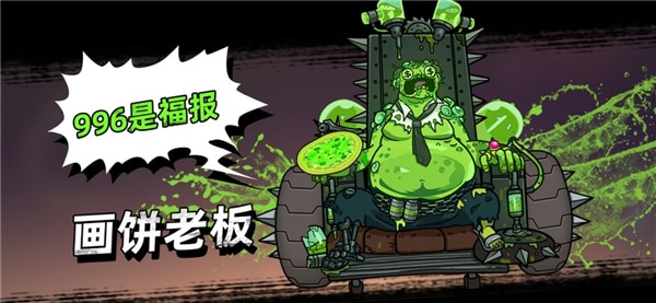 js4399金沙线路游戏攻略