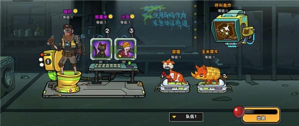 js4399金沙线路新手攻略