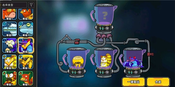 js4399金沙线路合成玩法